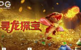 森林舞会电玩城手机版