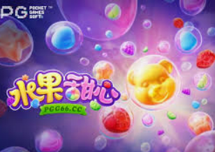 森林舞会电玩城2024最新版